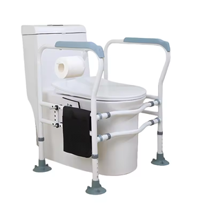 Height Adjustable Bathroom Anti Slip Assist Portable Commode Toilet <strong>Chair</strong> <strong>Shower</strong> <strong>Chair</strong> <strong>for</strong> <strong>Elderly</strong> - Product Image 2