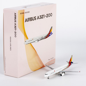 1/400 Hana Airlines <span class=keywords><strong>A321</strong></span>-200โมเดลเครื่องบินผสม HL8278/HL8279 - Product Image 1