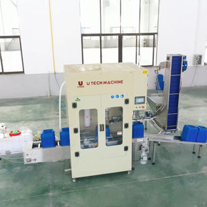 Jerrycan <span class=keywords><strong>de</strong></span> carburant auto 5L 10 L <span class=keywords><strong>20L</strong></span> liquide <span class=keywords><strong>de</strong></span> nettoyage chimique anti-corrosif liquide conteneur embouteillage remplissage capsulage machine - Product Image 1