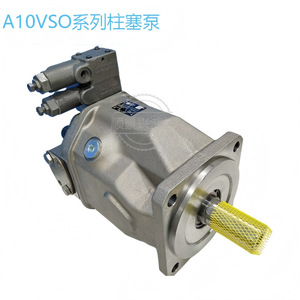 Pompe à piston à cylindrée variable Shunjing A10Vso140drs 32r Vpb22u99, pompe hydraulique horizontale de surpression - Product Image 2