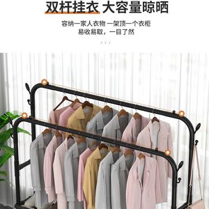 Perchero de pie para ropa, perchero rectangular resistente y grueso para uso doméstico, organizador de ropa para balcones pequeños - Product Image 4