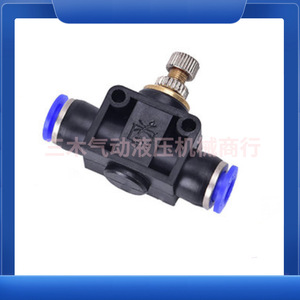 วาล์วควบคุมแก๊ส Lsa Throttle Valve ขนาด 1/4 นิ้ว สำหรับระบบลม - Product Image 3