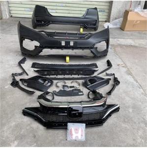 Convient à la modification et à la mise à niveau du grand pare-chocs avant, de la calandre centrale, de la jupe latérale du pare-chocs arrière de la Honda Fit GK5 de <span class=keywords><strong>RS</strong></span>. - Product Image 4