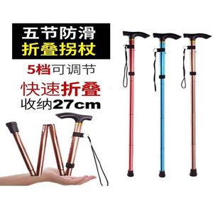Bâton de marche télescopique en alliage d'aluminium à 5 sections, antidérapant, pour la randonnée en plein air, pour personnes âgées, fournitures de randonnée - Product Image 2
