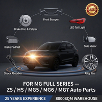 Grilles de phares antibrouillard, garnitures de portières, disques, bras d'amortisseurs, pièces automobiles compatibles avec MG MG3 MG4 MG5 MG6 MG7 MGZS MGHS MGEZS MGRX5 MGGT MG550 MG750