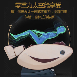 Luxury Space Capsule <b>Massage</b> Chair Full Body Electric Kneading Automatic Home Use For Elderly With <b>Roller</b> Foot <b>Massage</b> - Product Image 2