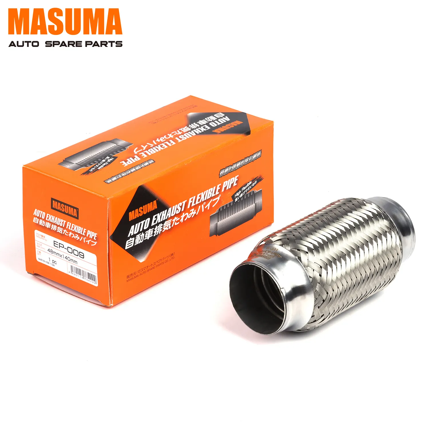 EP-009 Masuma Reparatie Deel Auto Flexibele Pijp Uitlaat Alpha 48x160