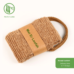 Ensemble de <span class=keywords><strong>gants</strong></span> et de serviettes de bain exfoliants en ramie et en jute pour un nettoyage doux de la peau, fournitures de bain lisses avec éponge pour le dos - Product Image 6