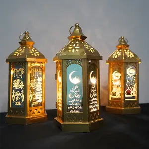 Nicro Moyen-Orient Style Eid Mubarak Décoration Ramadan Festival Maison Fond Décoration Métal Fer Arts Artisanat Vent Lampe