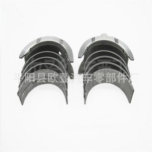 Assemblages de vilebrequin D3EA 21020-27907 21020-27908 pour voitures et camions Kia, nouvelles pièces de moteur en acier pour Accent et autres, STD/0.25 0.50 - Product Image 4