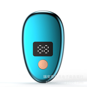 Rasoir électrique portable rechargeable et étanche pour homme – Mini rasoir électrique pour la maison, la voiture et les voyages - Product Image 6
