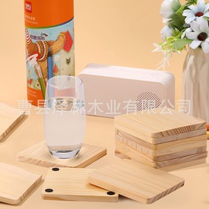 Square Pine <b>Coaster</b> <b>Set</b> Blank Wooden Heat Insulation Mat Home Craft Decoration - Product Image 3