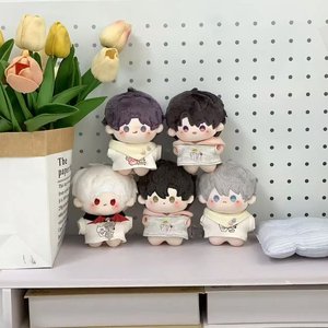 <span class=keywords><strong>Love</strong></span> and Deepspace Xavier Zayne Rafayel Sylus Caleb - Portachiavi in peluche da 10 cm, mini figura, ciondolo bambola anime Kawaii, simpatico giocattolo per borse - Product Image 4