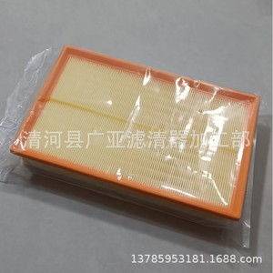Filtro de aire para el nuevo Passat Magotan 3.0 Tt R36 1K0129620B, pieza de repuesto para coche - Product Image 2