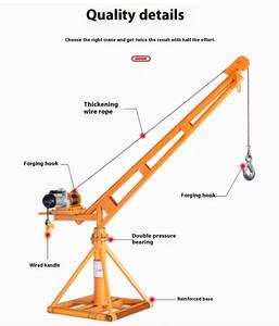 Machine de levage de toit de construction petit mini équipement de levage Craneseton monté à l'intérieur extérieur <span class=keywords><strong>200kg</strong></span> - Product Image 1