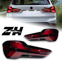 Nouveaux feux arrière LED pour BMW X1 F49 2016-2022 avec clignotants séquentiels