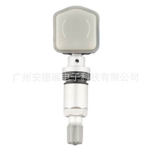 Buick Cadillac Ct5 <b>Tpms</b> Sensor 13538566 External Car Tire Pressure Monitor 900 Measurement Range - Product Image 2