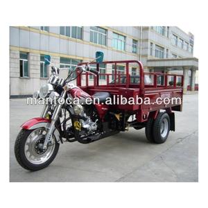 มอเตอร์โรด้า 3 สำหรับรถห้าล้อพร้อมดิสก์เบรก - Product Image 3