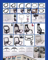 Couverture de dossier en PU chaise de personnel de bureau avec cadre en plastique accessoires de meubles fabriqués composants de pièces de rechange