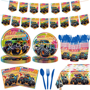 Articles de fête sur le thème des graffitis Monster Truck : nappes jetables, assiettes en papier, gobelets, serviettes, couverts, décorations d'anniversaire - Product Image 1