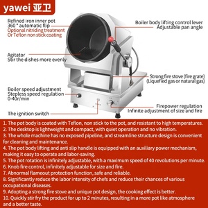 آلة قلي تجارية مكتبية Yawei G36D1R، مقلاة ذكية تعمل بالغاز، معدات لقلي المساحيق والمعكرونة - Product Image 5