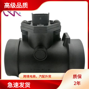เครื่องวัดการไหลของอากาศ 70 มม. เส้นผ่านศูนย์กลางภายในสำหรับซ้าบ 900 9-3 เซ็นเซอร์มาฟ 12V เกียร์อัตโนมัติ - Product Image 5