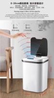 Poubelle automatique de corbeille, 40 l, boîtier en plastique, sans contact, pour maison intelligente