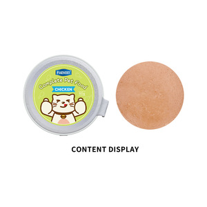 高タンパクウェット猫食品缶人気OEM ODMプライベートラベルおやつスナック卸売猫ウェット食品最も人気のある缶詰ペットフード - Product Image 2