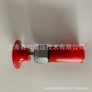 Vanne directionnelle Hydraforce MP08-20J, cartouche filetée, électrovanne, état neuf, principalement importée des États-Unis - Product Image 5