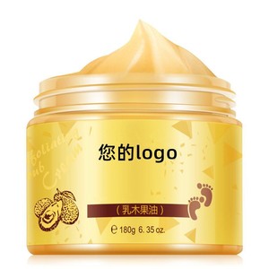 Crème pour les pieds au beurre de karité 180g pour le soin des peaux sèches - Product Image 1