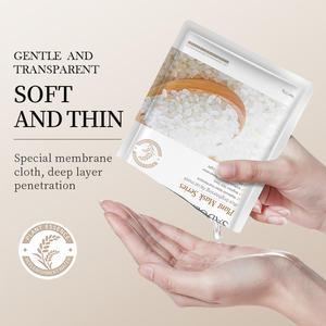 Masque facial au riz hydratant et éclaircissant OEM ODM SADOER pour la peau - Product Image 1