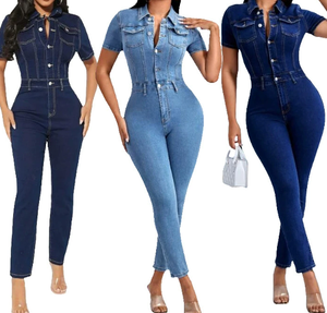 Viviblook C402JP Sexy Skinny manga corta monos mujeres una pieza Club ropa de trabajo sólido Denim mono señoras mono - Product Image 1