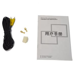 Moniteur de plafond automatique pour bus, <span class=keywords><strong>TV</strong></span> 27 <span class=keywords><strong>pouces</strong></span> HD, affichage publicitaire et d'infodivertissement, universel DC12-24V, moniteur de bus monté sur le toit - Product Image 3