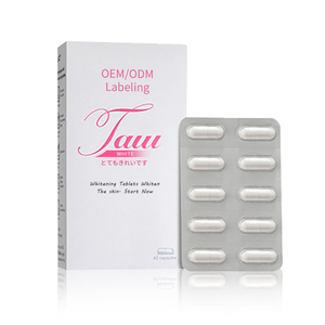 Marque privée Gluta de collagène plus Glutathion de vitamine C Capsules pour le blanchiment rapide de la peau Produits de beauté en fibres alimentaires pour adultes - Product Image 1