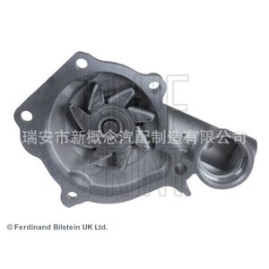 Pompe à eau high-tech 6656 pour voiture japonaise Mitsubishi 1990, remplacement et réparation - Product Image 2