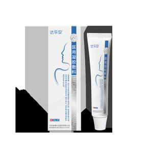 Pansement médical en gel Dalean 20g pour le soin des plaies non chroniques et la protection de la peau - Product Image 1