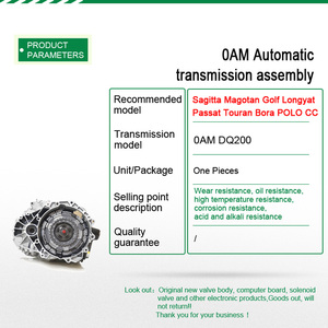 Boîte de vitesses automatique DSG 7 vitesses 0AM DQ200 remanufacturée, pièces automobiles pour Volkswagen - Product Image 5