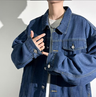 Veste d'hiver en coton jean denim de style de rue pour hommes, vestes décontractées en jean uni pour femmes avec logo personnalisé