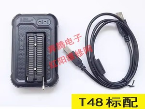 T48 TL866II Programador USB roteamento de laptop BGA LCD placa-mãe Bios Carro <span class=keywords><strong>NAND</strong></span> queima - Product Image 6