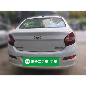 Meilleur prix Cowin <span class=keywords><strong>C3</strong></span> 2015 Essence 1.5 Voiture d'occasion FWD5 - Product Image 5