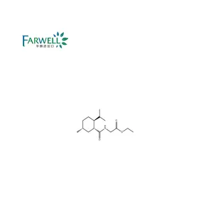 Farwell WS-5 cas 68489-14-5来自中国