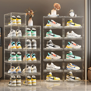 Transparent Stackable Shoe Cabinet Storage <b>Box</b> With Lid Durable Dustproof Home Shoe Rack <b>Plastic</b> Foldable Standing Type 20-35L - Product Image 1