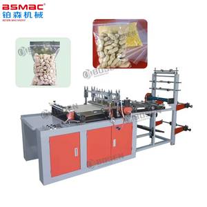 자동 Ldpe 봉투 자체 밀봉 지퍼 잠금 태블릿 분배 비닐 봉투 만들기 기계 - Product Image 5