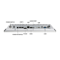 LGS 12 Inch Trading Computed Monitors Industrial Touch Coumputed,oem Monitor All in One Monitor with USB COM TF SIM LAN DC