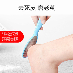 Stainless Steel Foot Care Set 8 Piece Pedicure Tools For Home Use With Heel Scraper And Nail <b>File</b> - Product Image 4