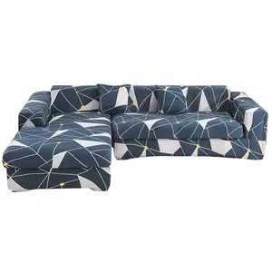 Модульный чехол для дивана с принтом, L-образный шезлонг, угловой диван, 2021, новый продукт, молочный шелк, полиэфир на заказ