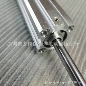 JLC Adjustable Thin Cylinder SDAJ25*120-30S With <b>Magnetic</b> Sensor For Mask Machine Aluminum <b>Material</b> - Product Image 5