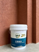 Revêtement liquide acrylique thermoréfléchissant isolant thermiquement, peinture à effet pierre véritable, couleurs personnalisées, effet sable granit, finition mate UV