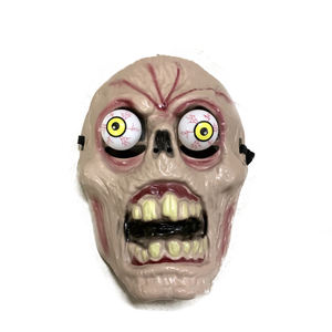 อุปกรณ์ป้องกันใบหน้าสำหรับเด็กของเล่นพลาสติกสำหรับเด็กดวงตาผีเทศกาลซอมบี้กรี๊ดใบหน้า - Product Image 5