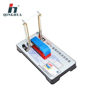 Appareil d'expérimentation sur l'effet du champ magnétique sur la courant électrique Qinghua 24016 pour les cours de physique au collège et au lycée - Product Image 1